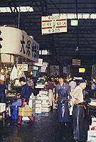 Mercado de Tsukiji