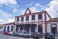 グァディックス駅/Esta. Guadix