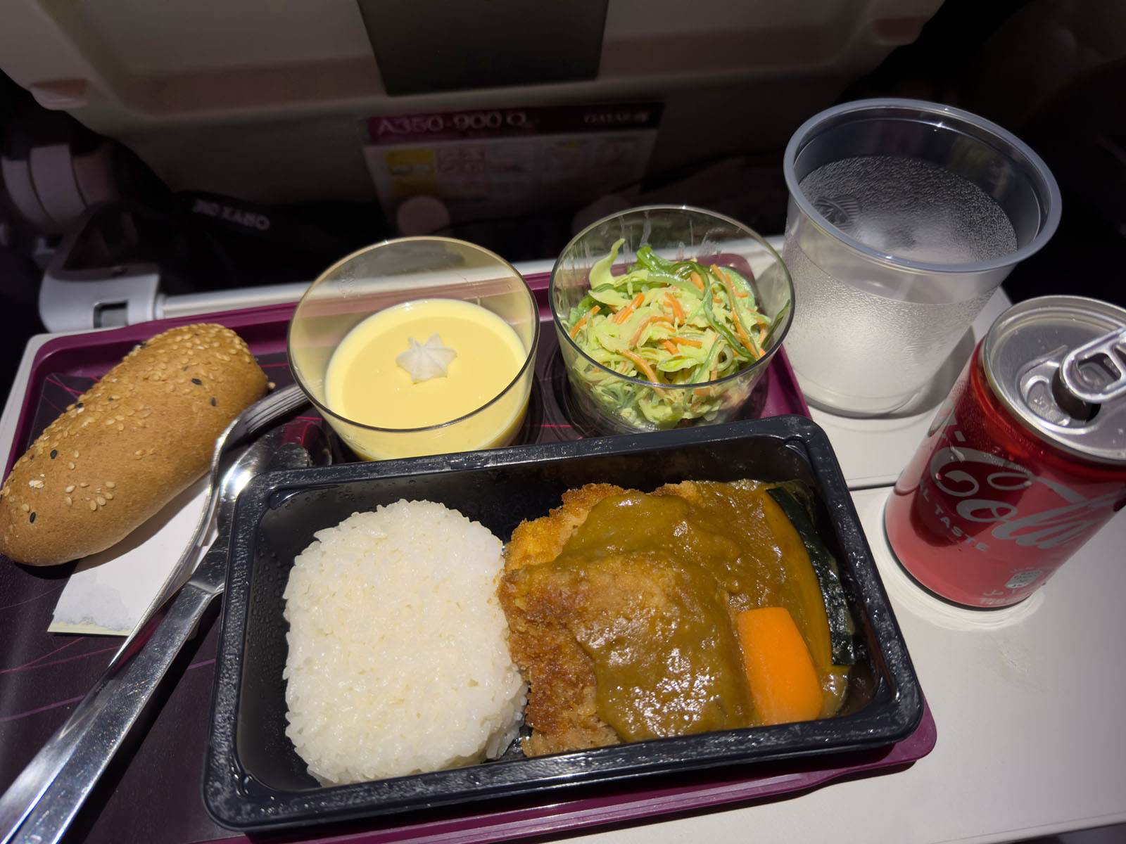 カタール航空の機内食