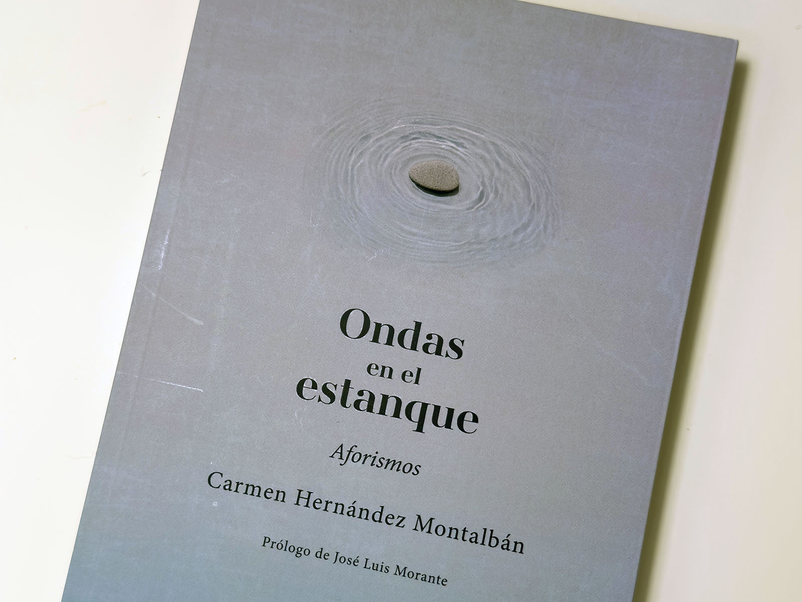 「Ondas en el estanque」（「波紋」）