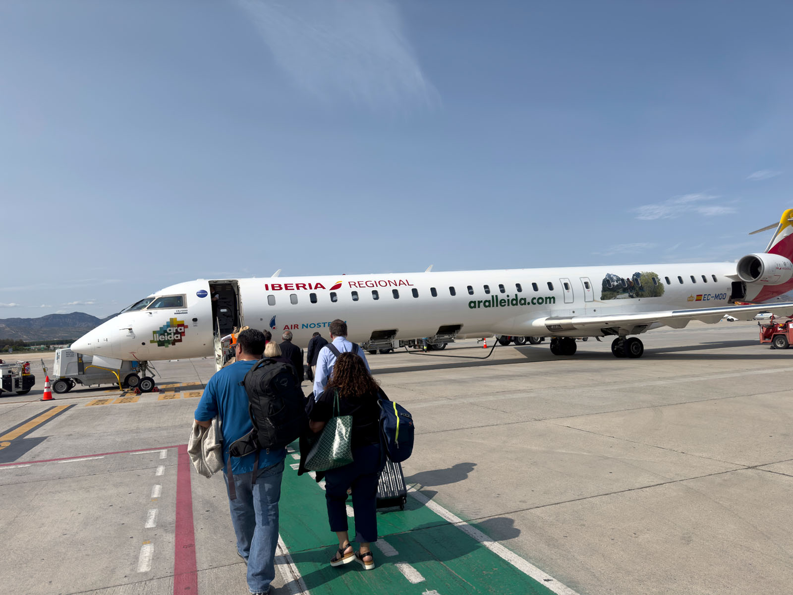 グラナダ空港