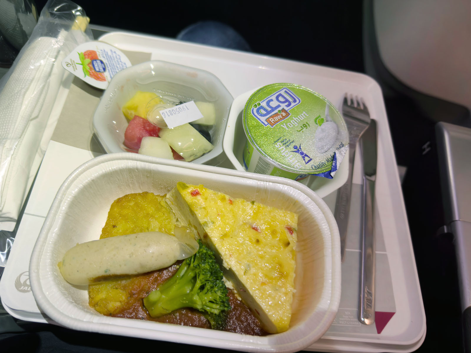 カタールの機内食