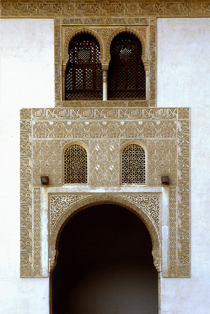 Palacio de la Alhambra