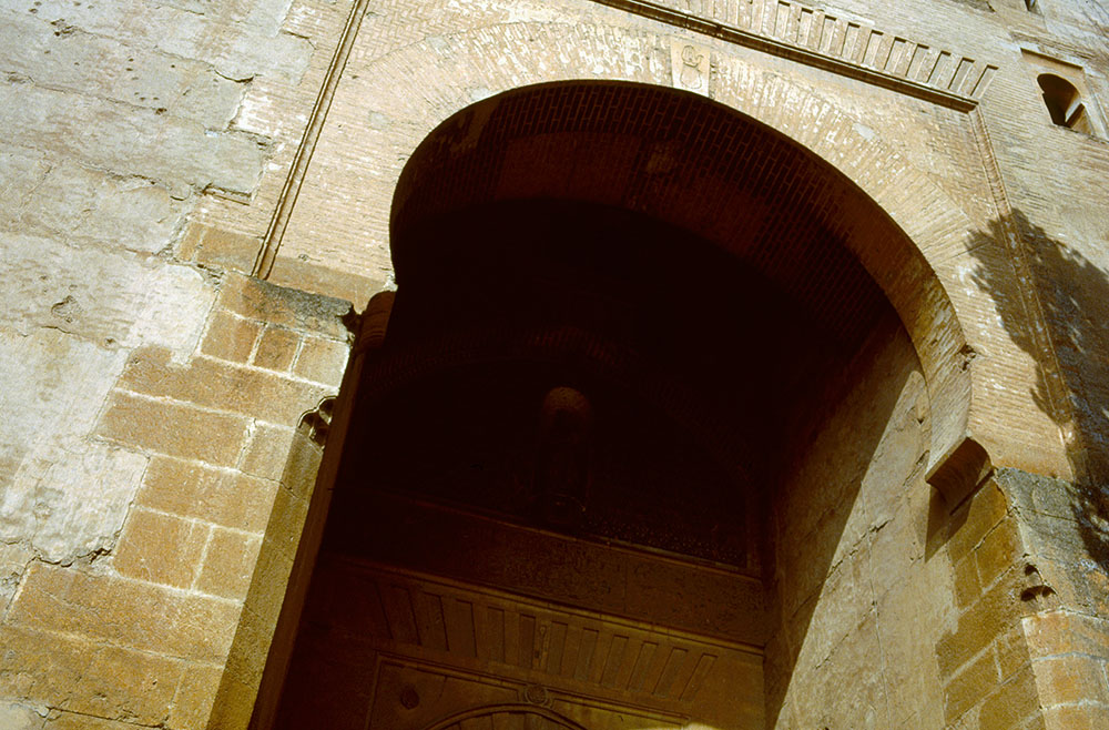 Palacio de la Alhambra