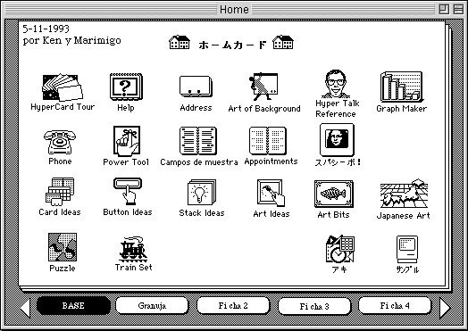 HyperCard