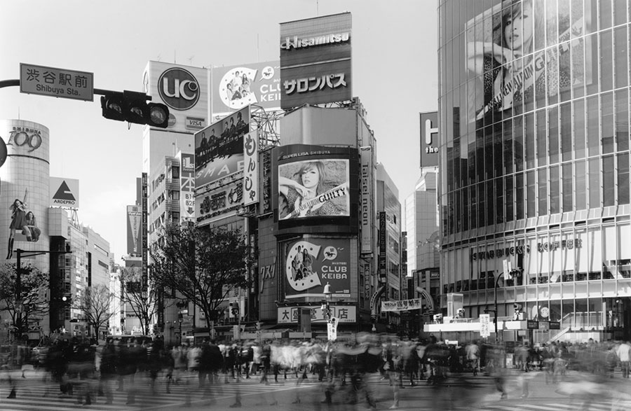 delante de la Esta. Shibuya