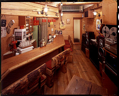 Bar BREMEN