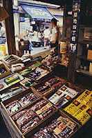 Mercado de Tsukiji