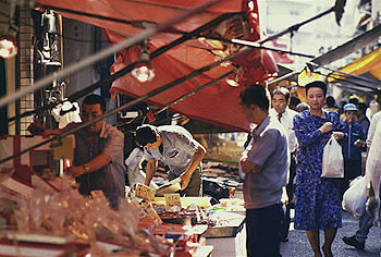 Mercado de Tsukiji