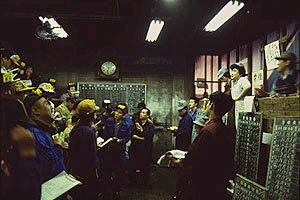 Mercado de Tsukiji