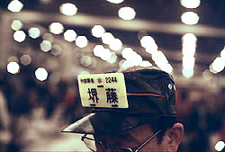 Mercado de Tsukiji