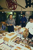 Mercado de Tsukiji