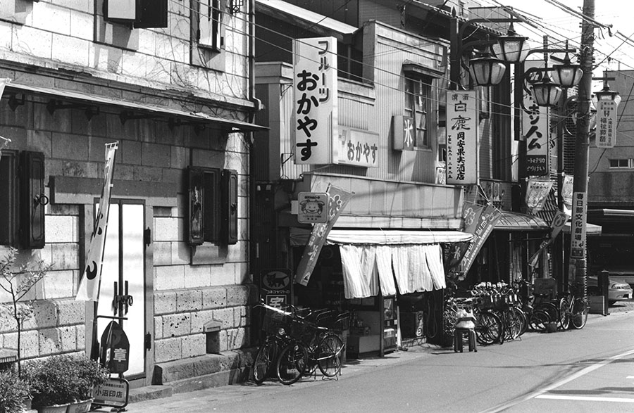 「日光街道寫真接力賽」