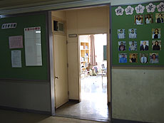 横浜中華学園