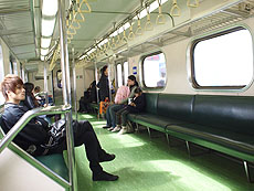 基隆和平島公園