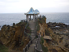 基隆和平島公園