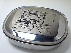 金爪石:弁当箱:便當盒