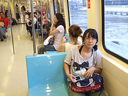 捷運MRT