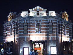 士林夜市