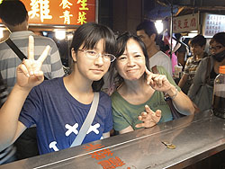 三重夜市
