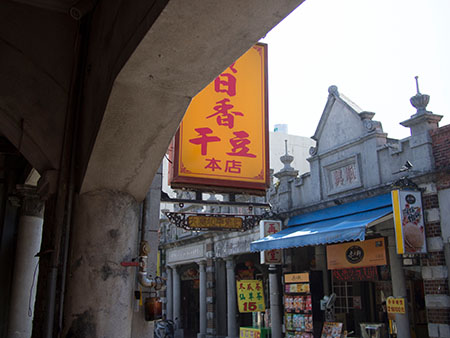 大渓