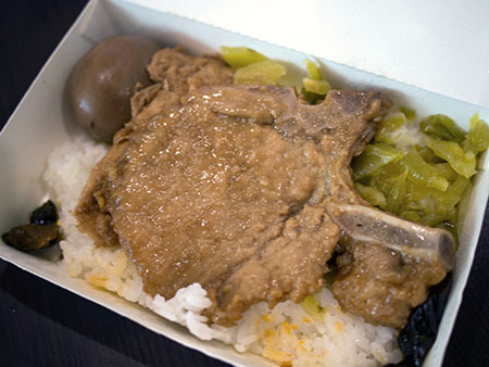 排骨飯弁当