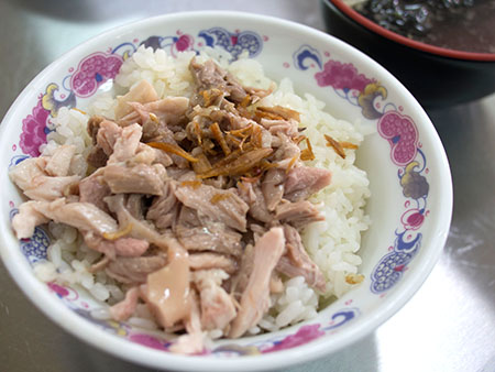 雞肉飯