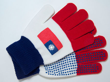 台灣手套