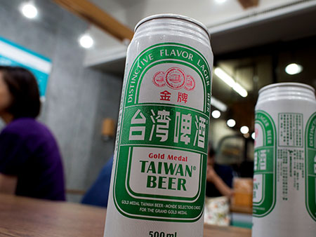 台湾ビール