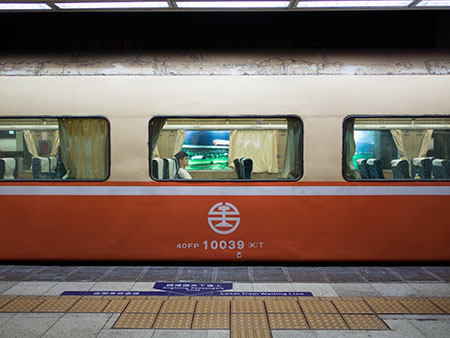台北駅
