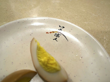 台湾の小皿
