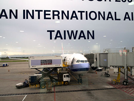 桃園空港