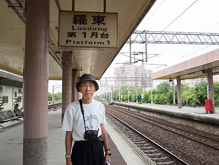 羅東車站的月台