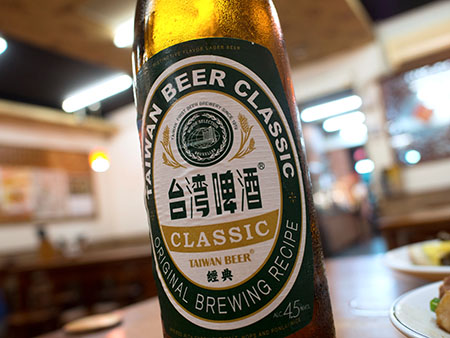 台灣啤酒