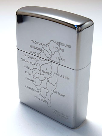 台湾zippo