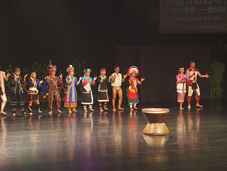 少数民族村