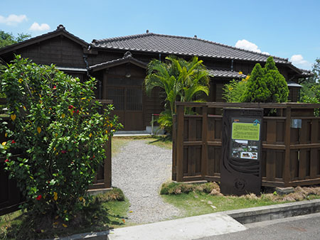 八田與一記念公園