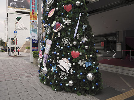 中山のXマスツリー