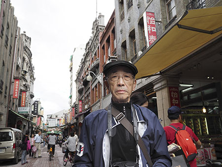迪化街