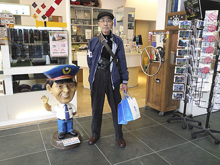 台湾鉄道グッヅ売店