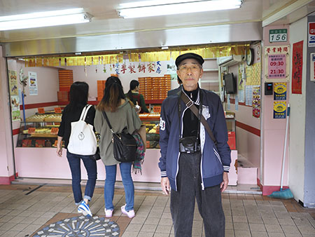 パイナップルケーキの「李製餅家」