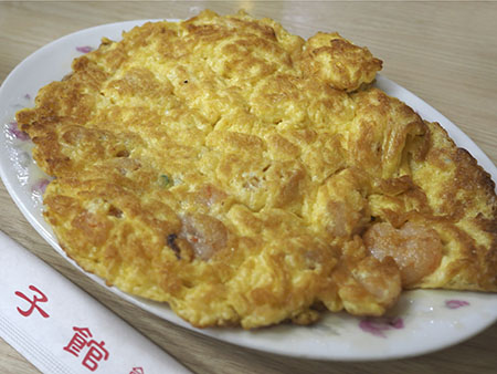 常青餃子館の卵焼き