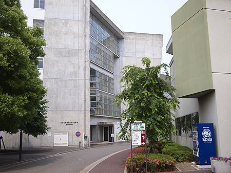 文教大学キャンパス