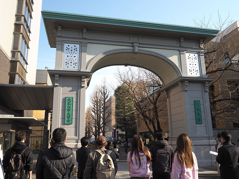 大正大学 1号館