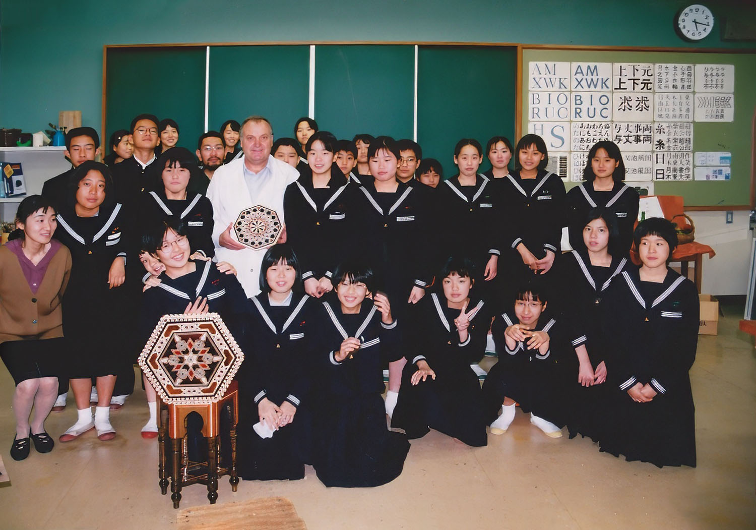 Escuela secundaria de Miyazaki-Higashi