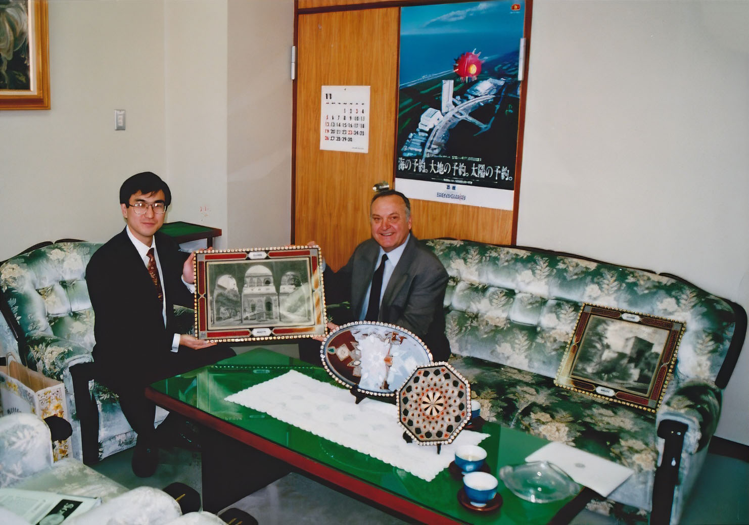 Visitó de cortesía al vicealcalde de la ciudad de Miyazaki