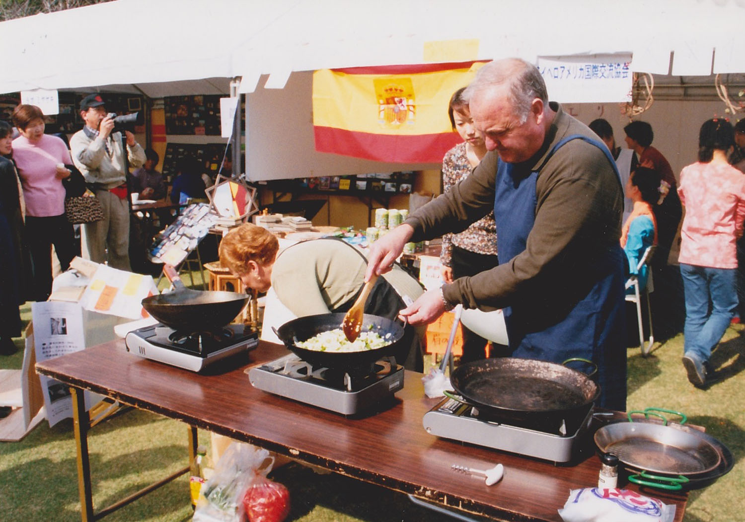 Primer fasival internacional en Miyazaki