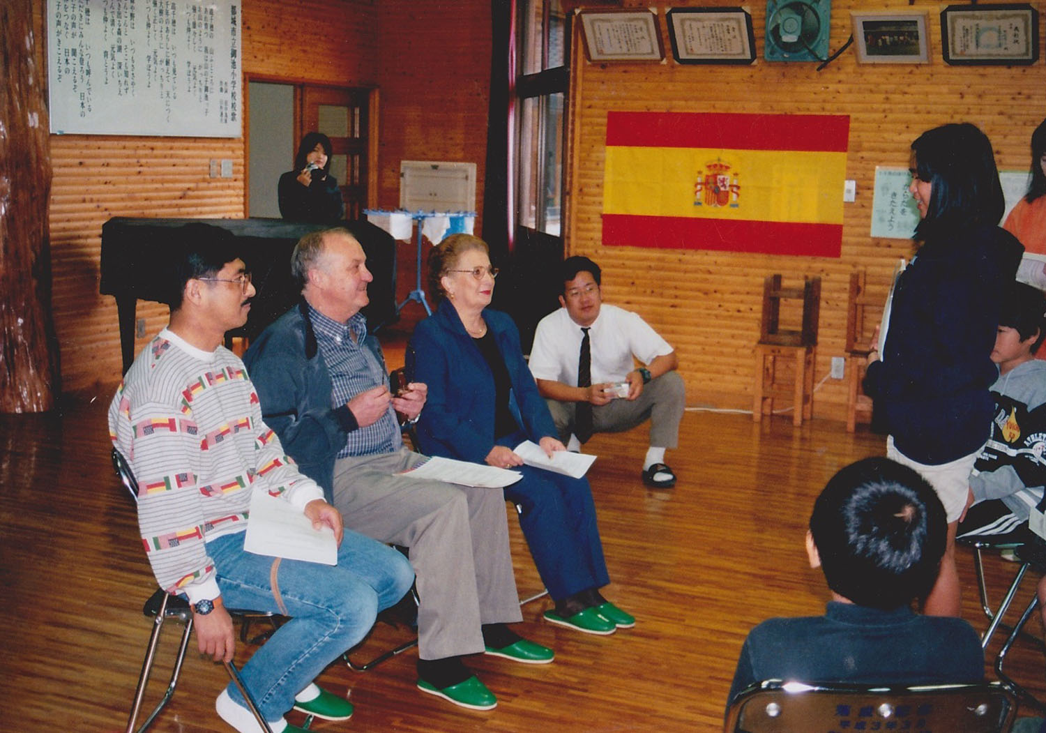 escuela primaria de Miike