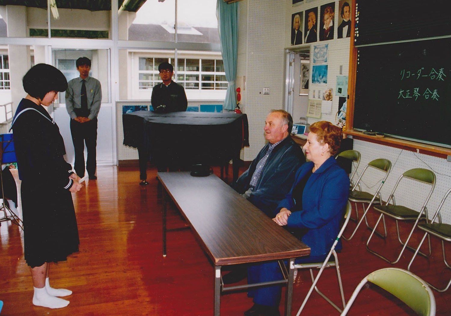 escuela secundaria de Natsuo