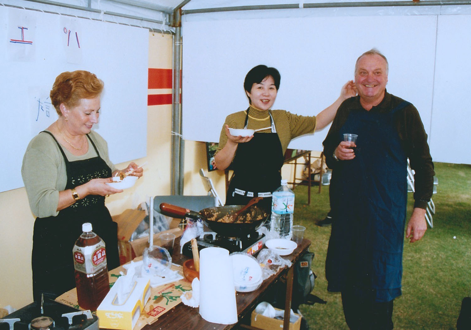 Primer fasival internacional en Miyazaki